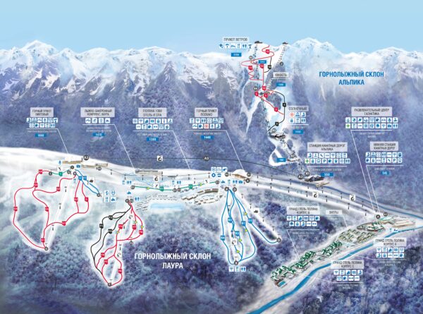 Sochi Kayak Turu 2026 | Rosa Khutor'da 7 Gün Kar ve Eğlence - Görsel 4